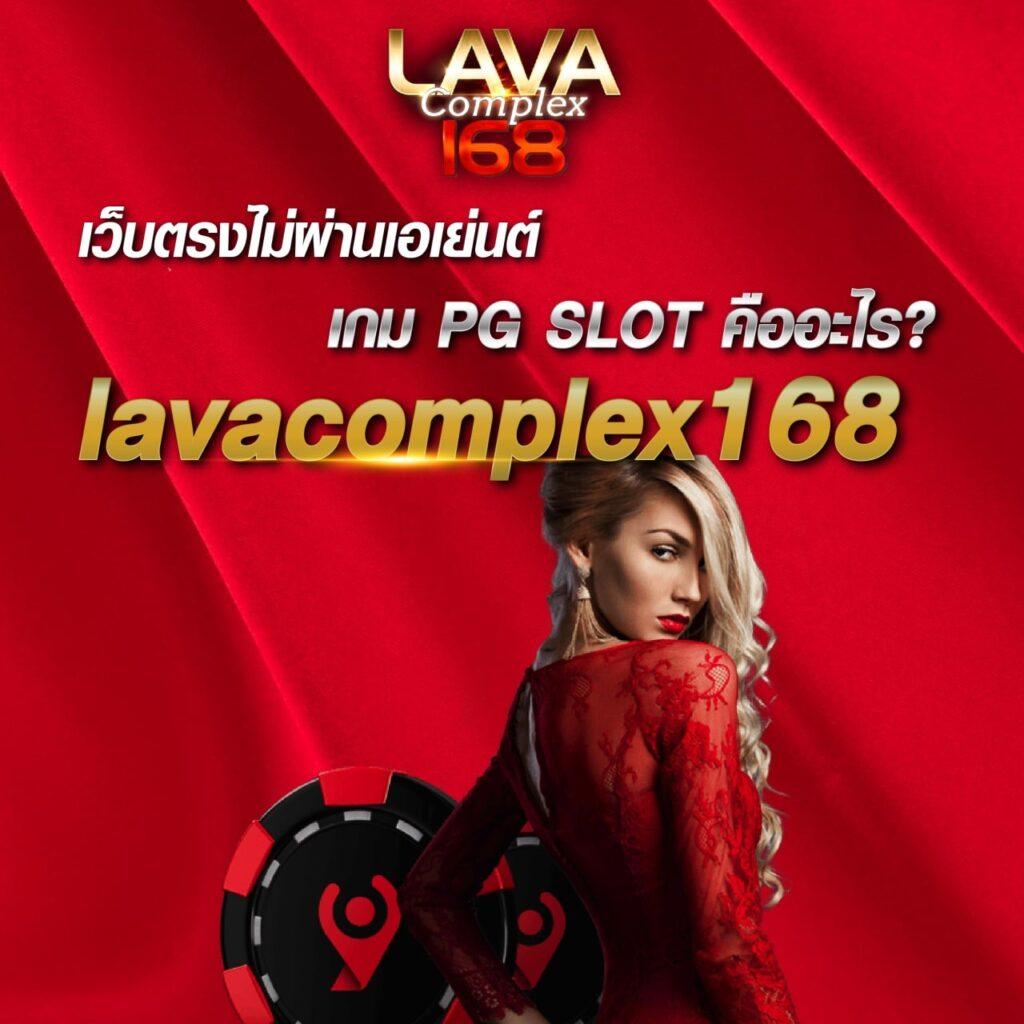 เข้าufa007 คาสิโนสดครบวงจร ระบบเสถียร ฝากถอนเร็วที่สุด