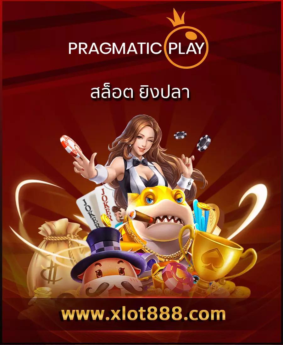 เครดิต ฟรี 50pg โบนัสล่าสุด รับง่ายได้เงินจริง 2024
