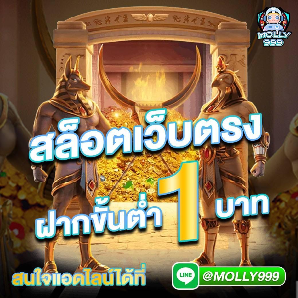 เครดิตฟรี188ล่าสุด โปรโมชั่นใหม่เข้าเล่นเกมคาสิโนออนไลน์ได้เงินจริง