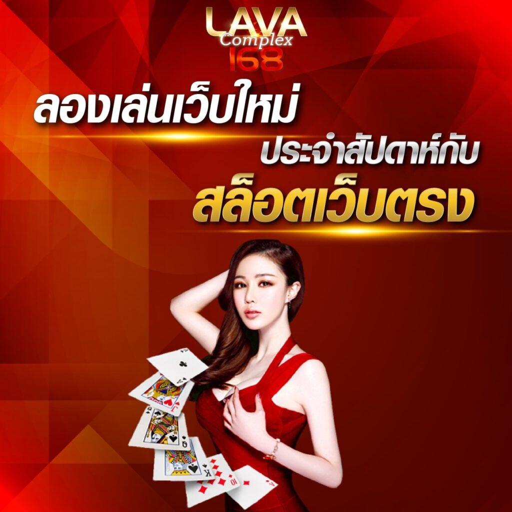 เครดิตฟรี 58 อัปเดตใหม่ล่าสุด เว็บตรงได้เงินจริง 2024