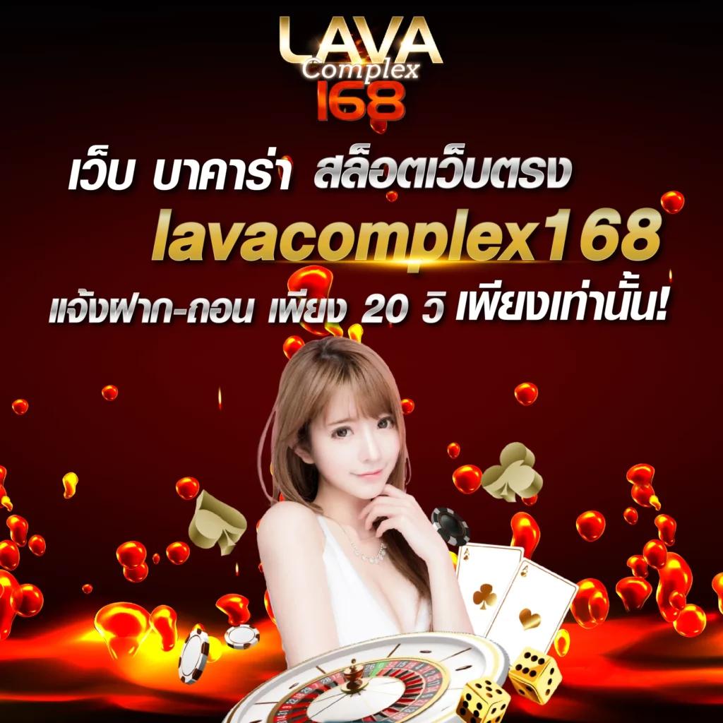 เครดิตฟรีโค้ดล่าสุด 2024 ใช้งานง่าย ไม่ต้องฝากเงิน