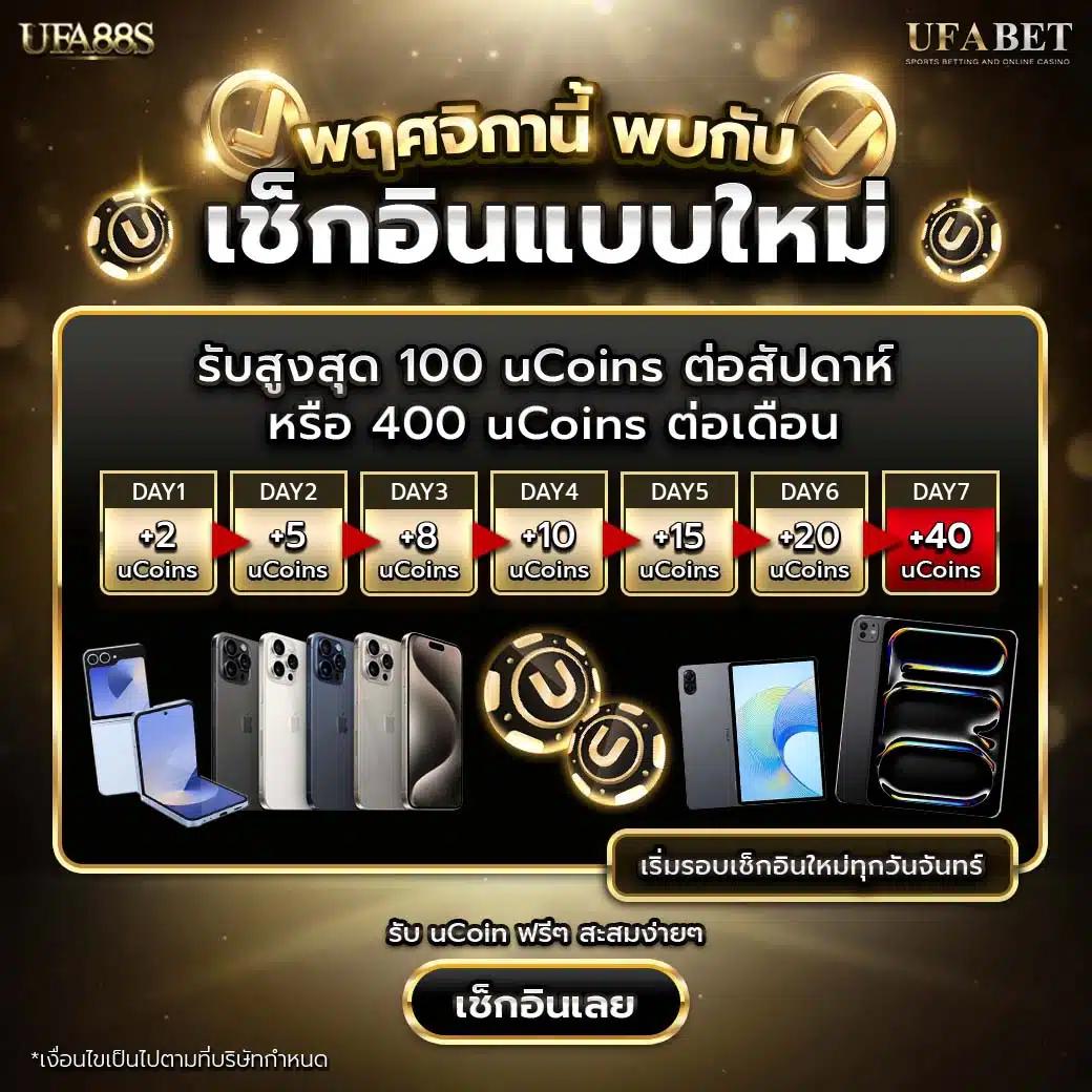 เซ็กซี่666 เว็บตรงเดิมพันครบวงจร ฝาก-ถอนรวดเร็วที่สุด