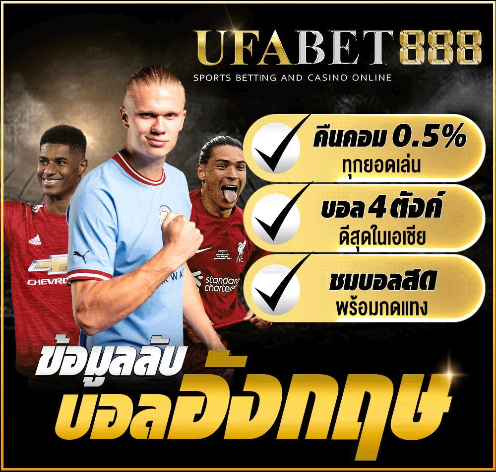 เทิร์นโอเวอร์ คือ คาสิโนครบวงจร โบนัสจัดเต็ม เว็บตรงแท้ 2024