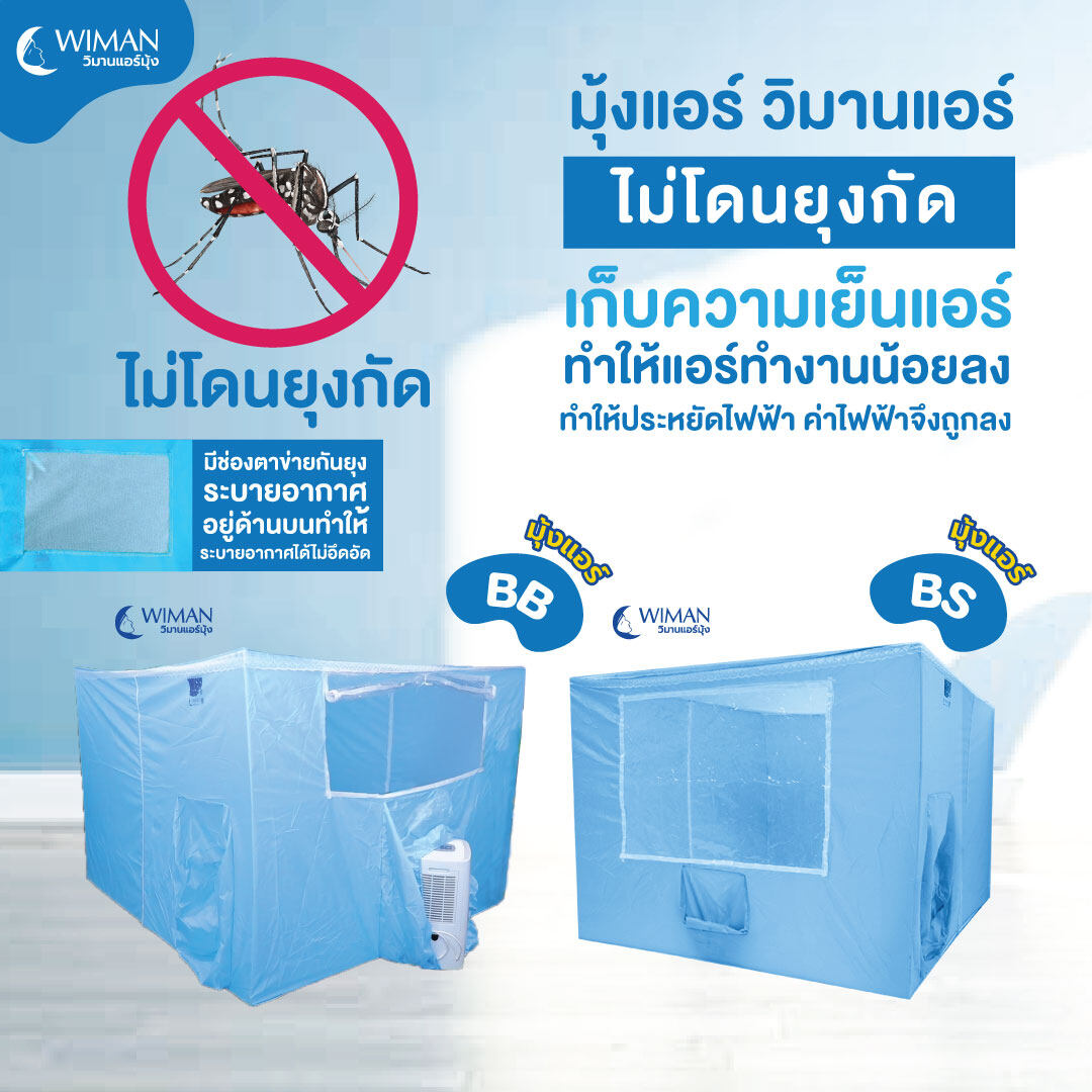 เบ ท ฟิก 1112 เว็บตรงสล็อตแตกง่าย ฝากถอนออโต้ทันใจ