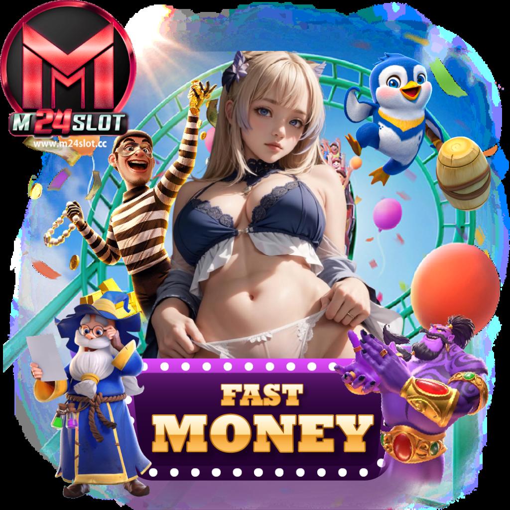 เบ ท ฟิก 28 คาสิโนใหม่ล่าสุด รวมเกมฮิตทำเงินง่ายได้เงินจริง