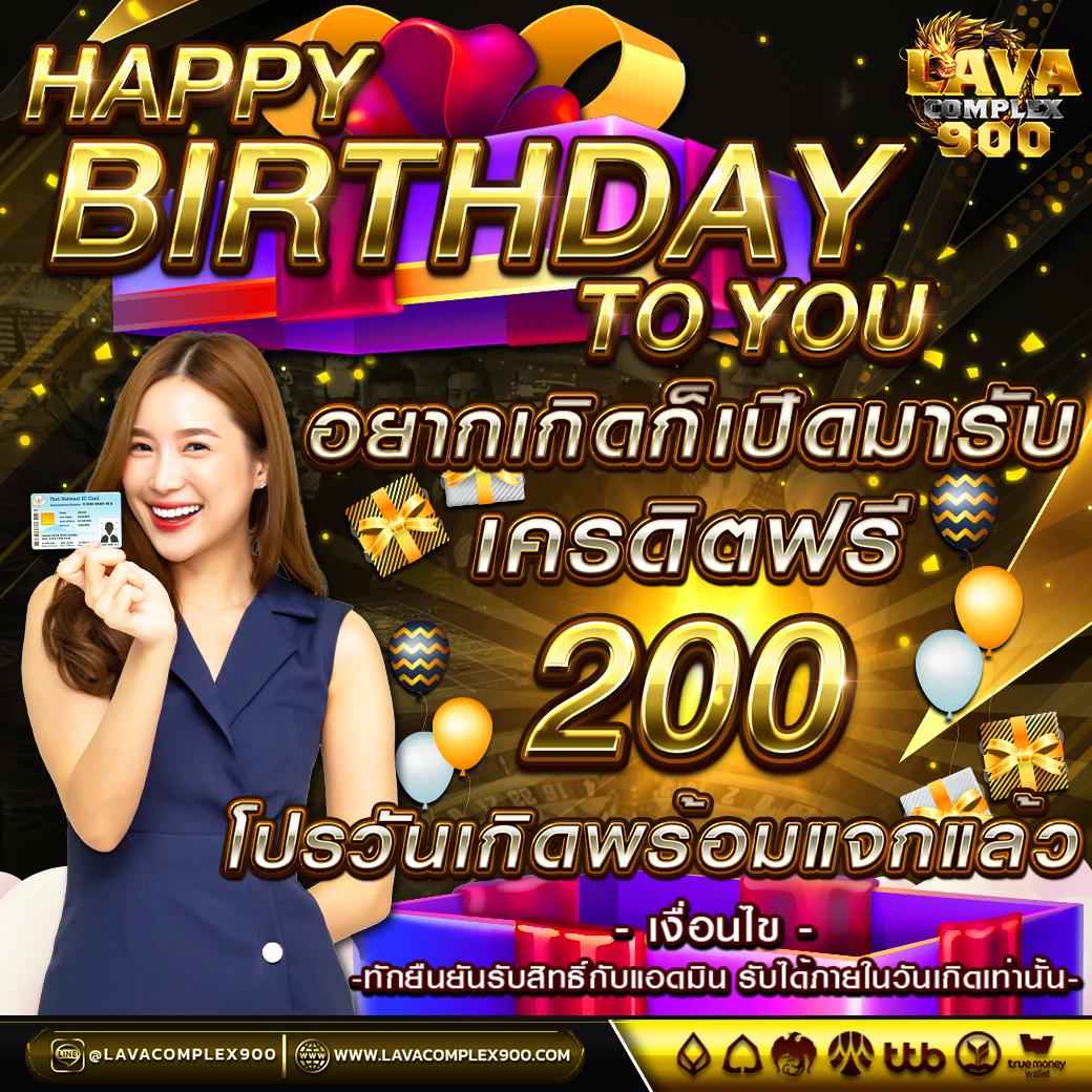 เบ ท ฟิก 68 เว็บคาสิโนตรง ระบบฝากถอนอัตโนมัติเร็วทันใจ