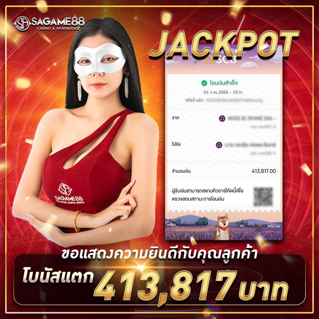 เบ ท ฟิก 91 เว็บตรงคาสิโนออนไลน์ครบวงจร มือถือใช้งานง่าย