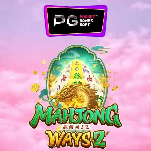 เบทฟิก888 แพลตฟอร์มเกมคาสิโนใหม่ล่าสุด โบนัสจัดเต็มทุกเมนู