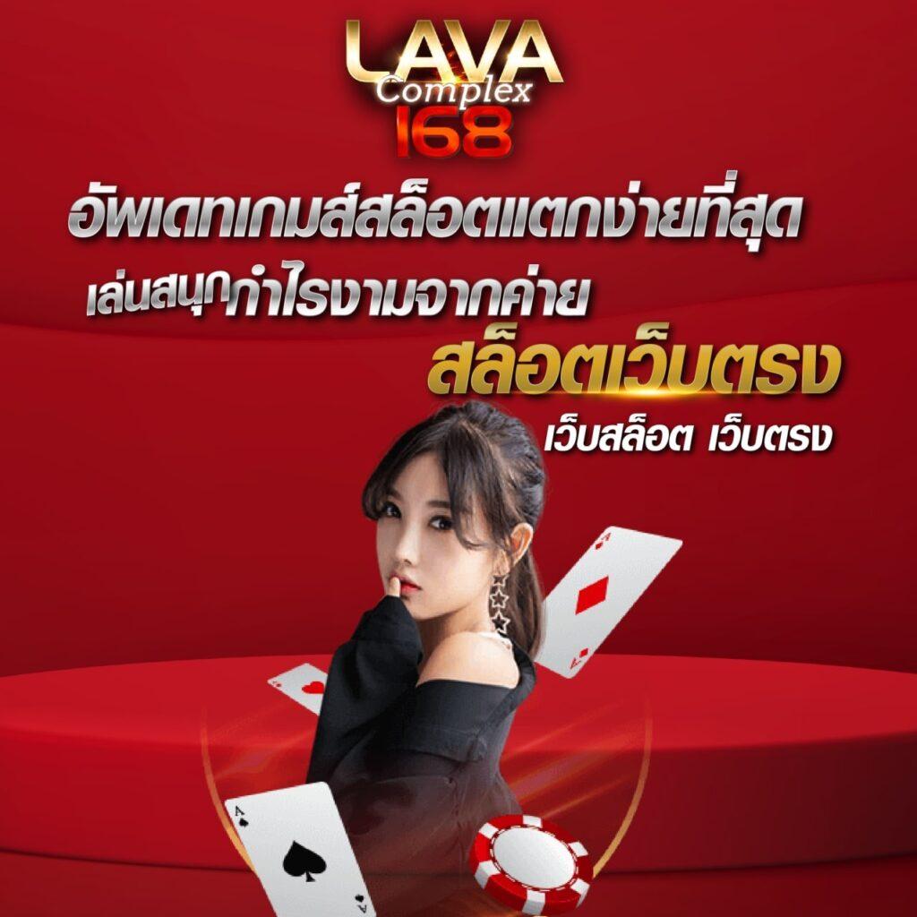 เบทฟิกvip คาสิโนครบวงจร โปรโมชั่นแรง แจกโบนัสสูงสุดปี 2024