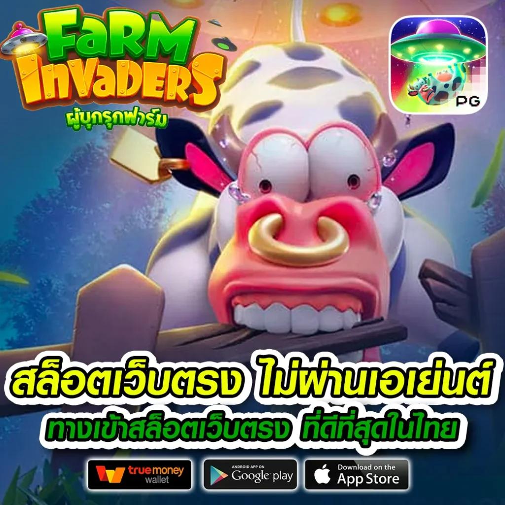 เมก้าสล็อต เว็บตรง ระบบใหม่ ฝากถอนออโต้ ไม่มีขั้นต่ำ 2024