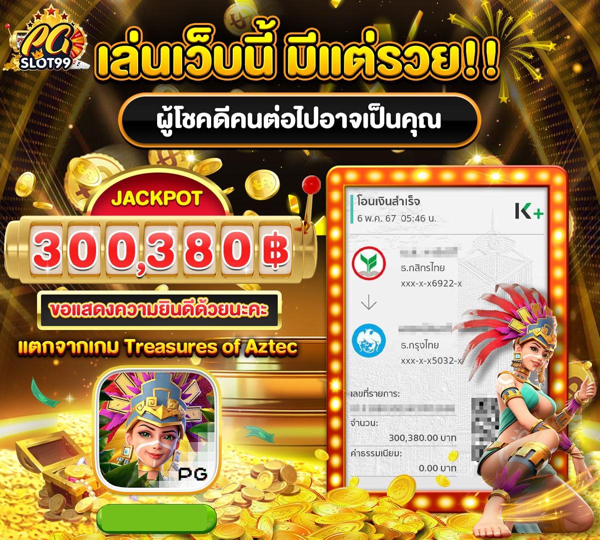 เลขสุ่ม คาสิโนออนไลน์ใหม่ ระบบฝากถอนออโต้ รวดเร็วทันใจ
