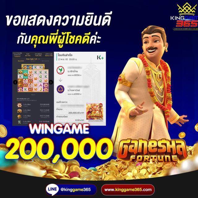 เล่น สล็อต มือใหม่ ฟรี แตกง่าย ทดลองเกมคุณภาพสูง 2024