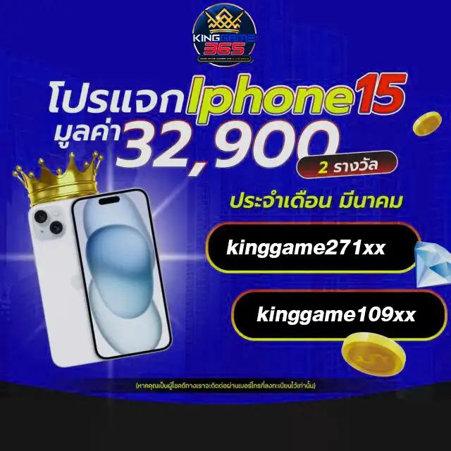เล่น เกม สล็อต ฟรี 2024 เว็บตรงไม่ผ่านเอเย่นต์ โบนัสแตกง่าย