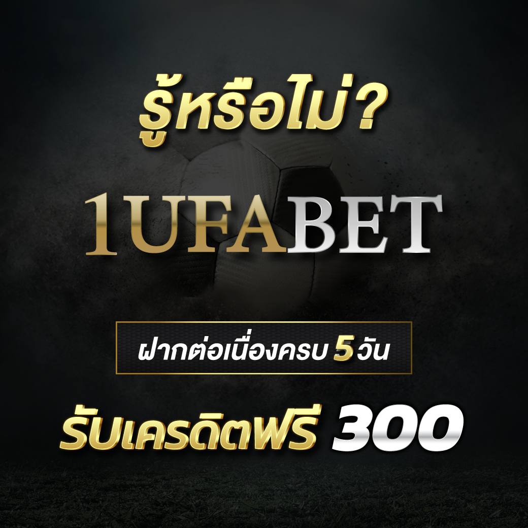 เล่นเกมคาสิโนออนไลน์ เลท รวมเกมใหม่ โบนัสจัดเต็ม 2024