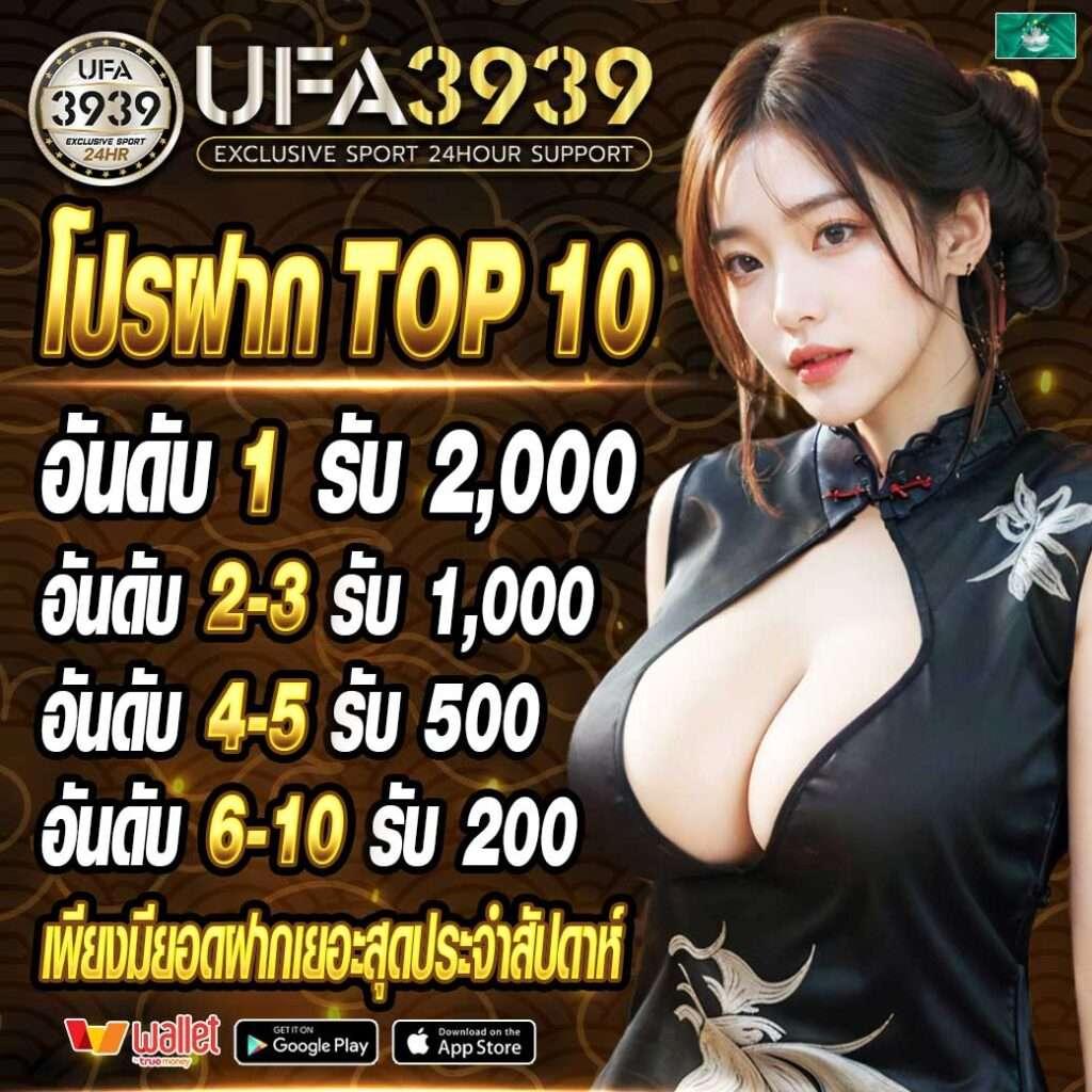 เว็บ4x4 bet เว็บตรงพนันออนไลน์ครบวงจรระบบทันสมัย