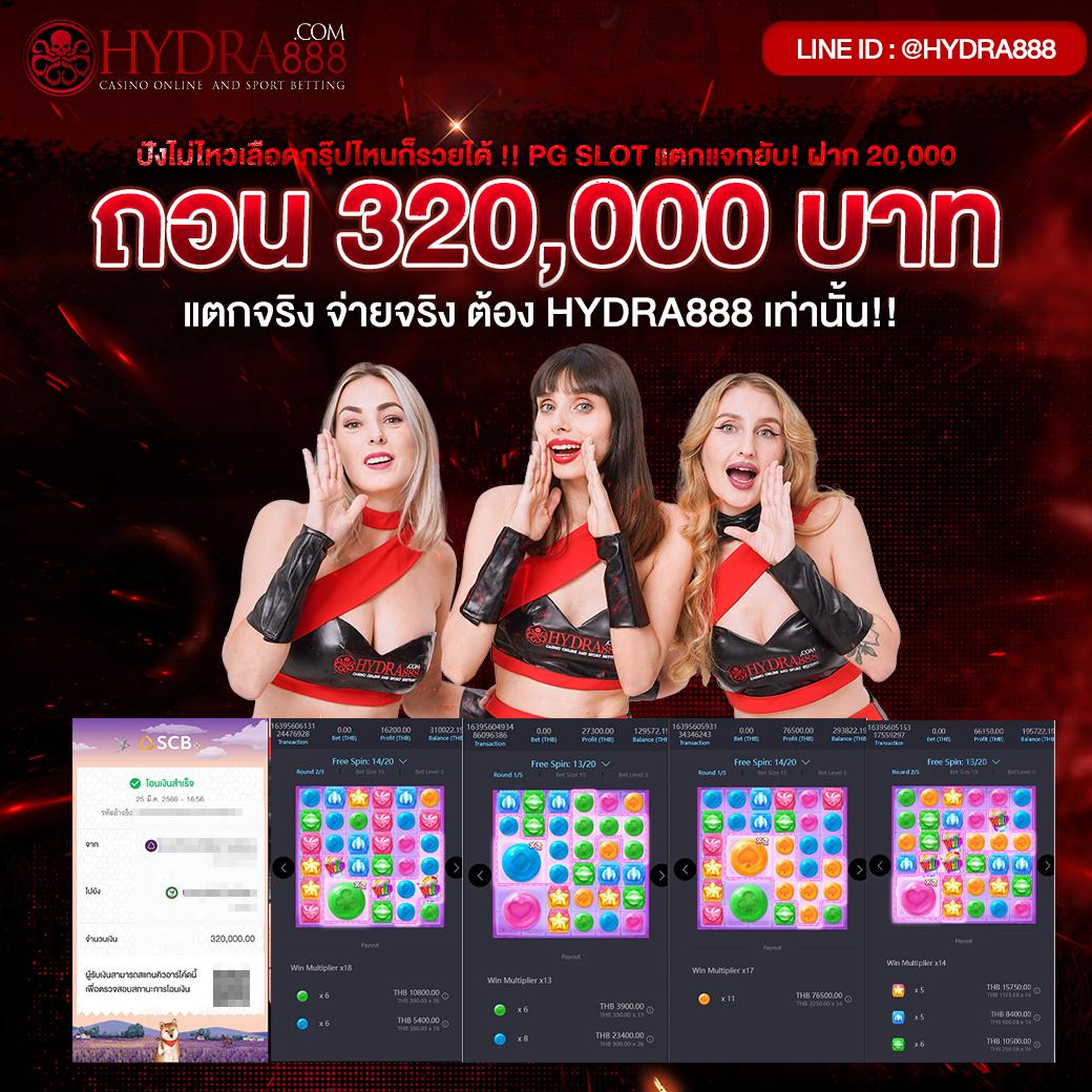 เว็บ tiger คาสิโนใหม่มาแรง ฝากถอนระบบออโต้ 24 ชั่วโมง