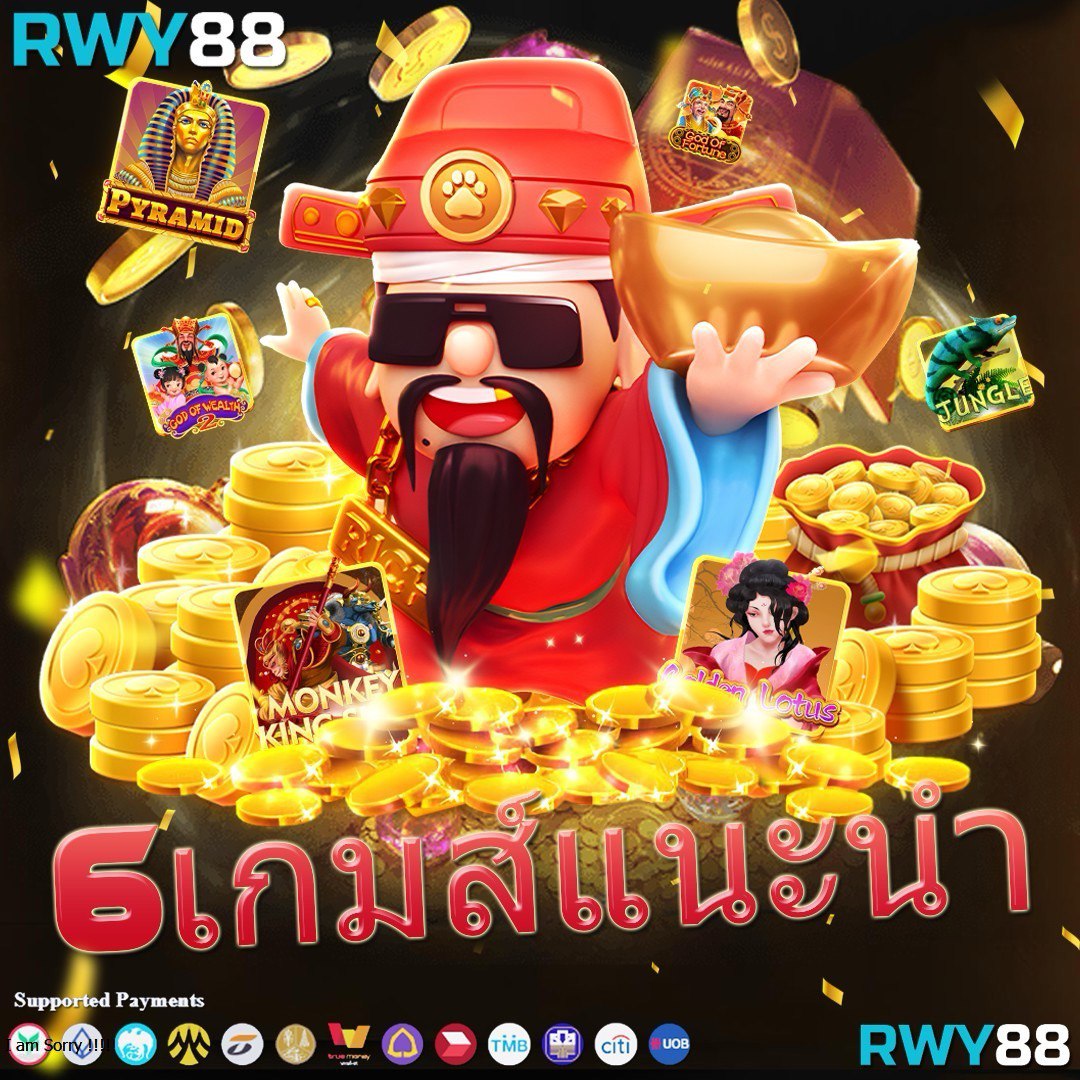 เว็บ ตรง g2g1bet เดิมพันครบจบในที่เดียว 2024