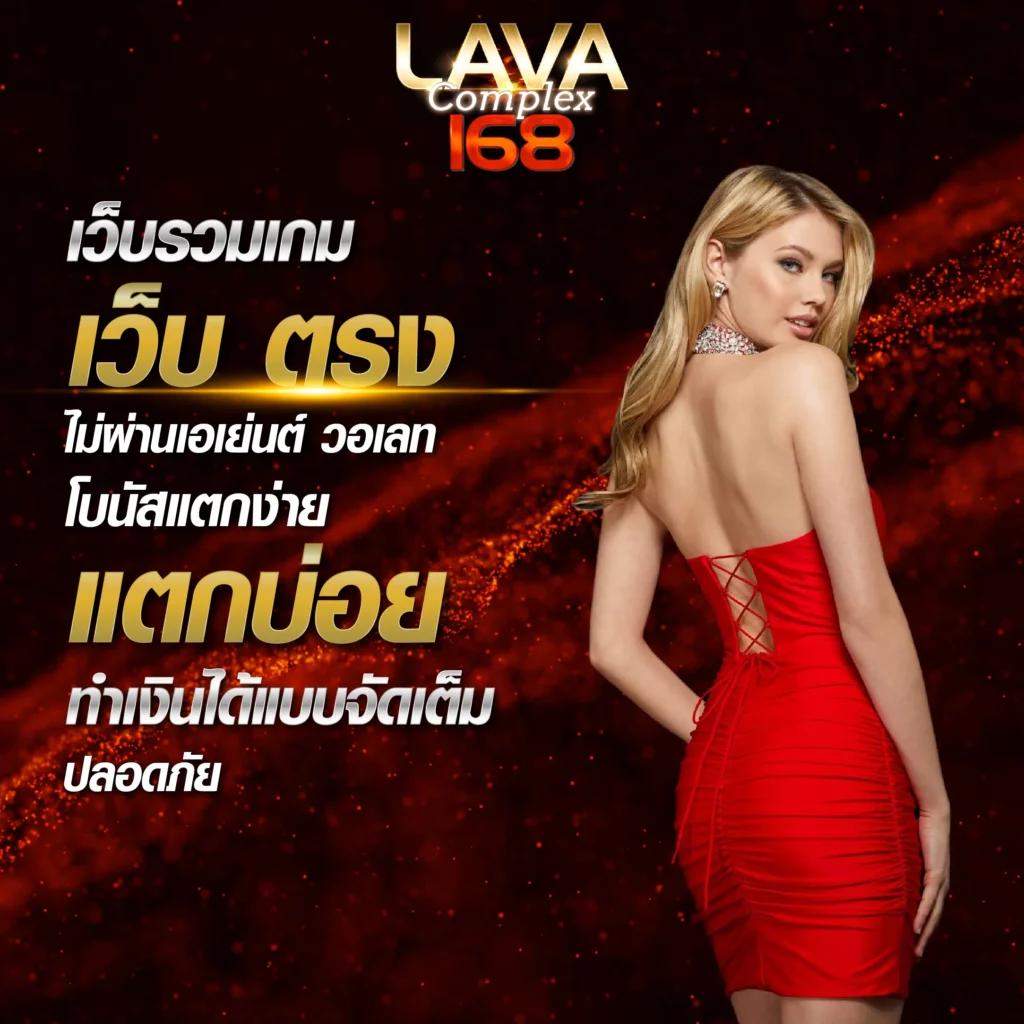 เว็บ ตรง pg ไม่ ผ่าน เอเย่นต์ ฝากถอนง่าย ไม่มีขั้นต่ำ ระบบออโต้