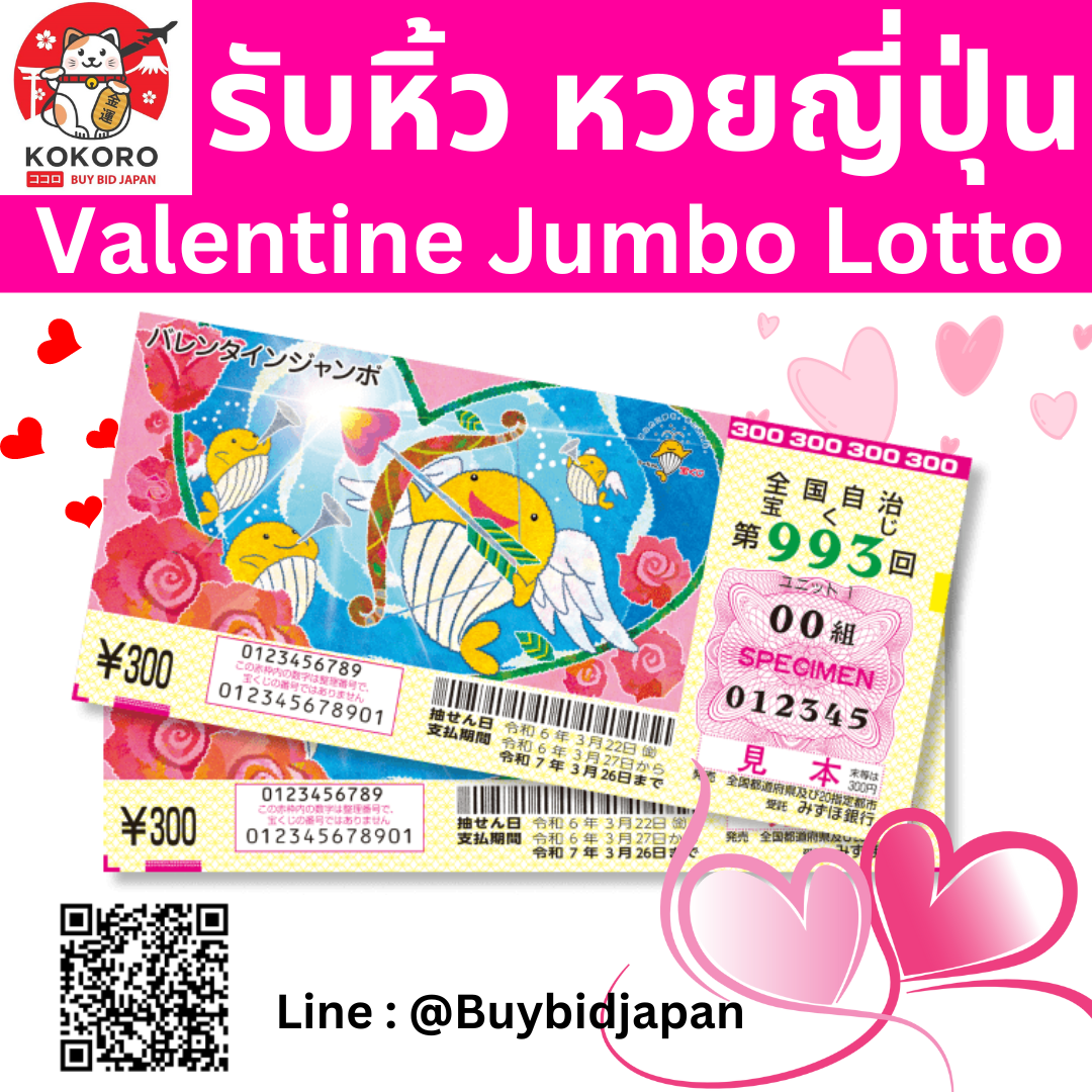 เว็บ ตรง ไม่ ผ่าน เอเย่นต์ สมัครง่าย จ่ายจริง ปลอดภัย 100%