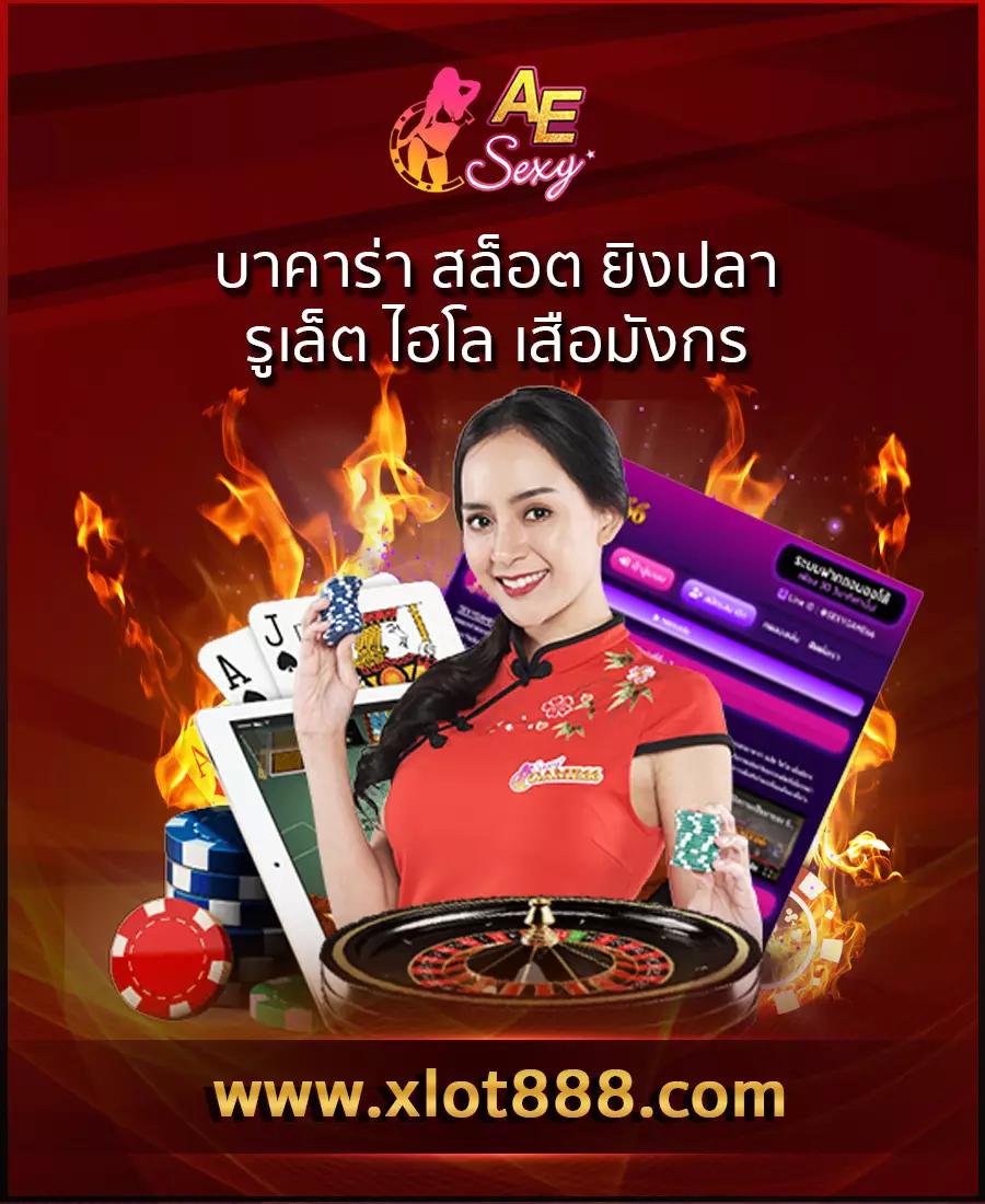 เว็บ สล็อต 10 รับ 100 โปรโมชั่นใหม่ล่าสุด สมัครง่าย โบนัสจัดเต็ม 2024