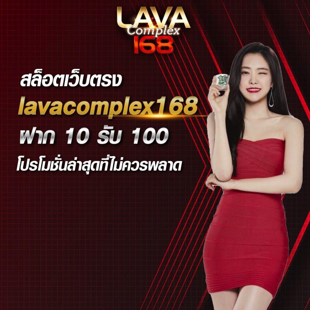 เว็บ สล็อต ตรง 100 สล็อตเว็บตรงใหม่ บริการครบจบในที่เดียว