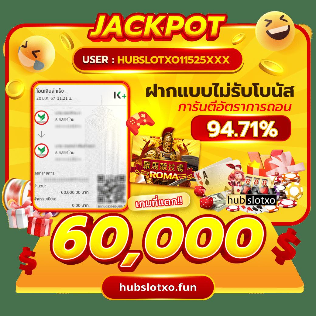 เว็บ สล็อต ฝาก 10 รับ 100 โปรแรงโบนัสจัดเต็ม ทำเงินง่ายทันที