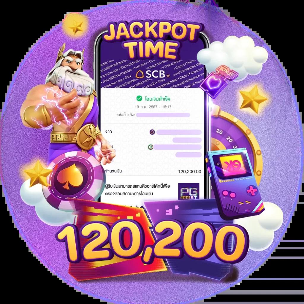 เว็บ สล็อต เครดิตฟรี 100 ไม่ต้อง แชร์ ใหม่ล่าสุด สมัครรับทันที 2024