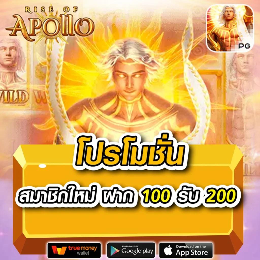 เว็บ สล็อต แตก ง่าย ล่าสุด รวมเกมฮิตทำเงินไวทันใจ 2024