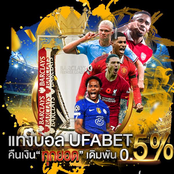 เว็บ สล็อตทดลอง เล่นง่าย อัตราชนะสูง โบนัสแตกบ่อยล่าสุด