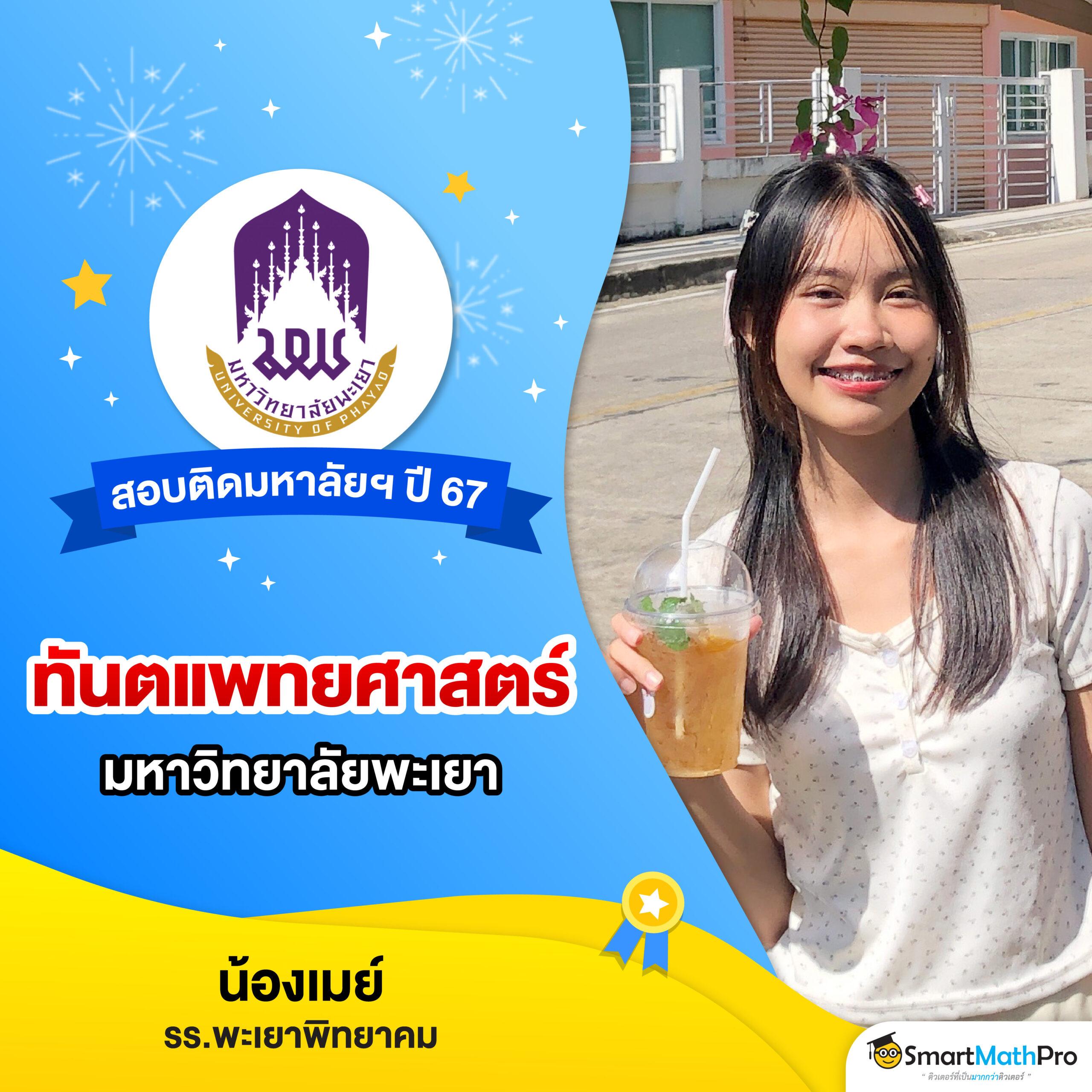 เว็บตรง คา สิ โน ออนไลน์ 777 เดิมพันง่าย โบนัสแตกไว ปลอดภัย 100%