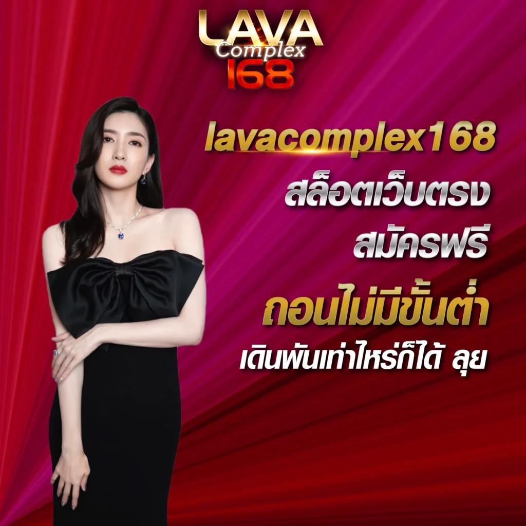 เว็บตรงจากสิงคโปร์ รวมเกมได้เงินจริง ฝากถอนเร็วที่สุด 2024