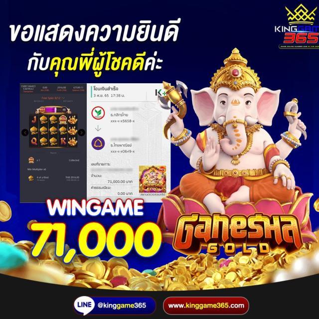 เว็บตรงฝาก10รับ100 โบนัสสูง พร้อมระบบออโต้ทันสมัย 2024