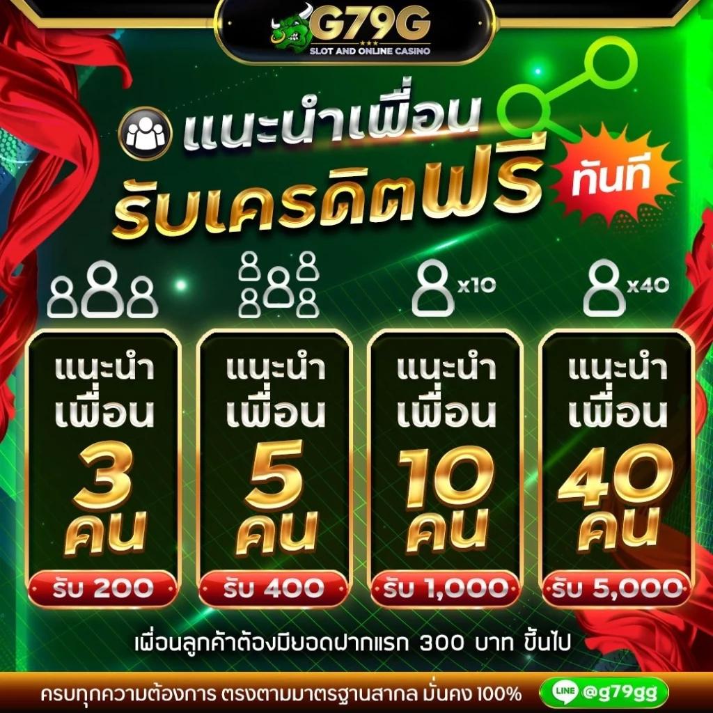 เว็บตรงสิงคโปร์แท้ ปลอดภัย เล่นง่าย จ่ายจริง 2024