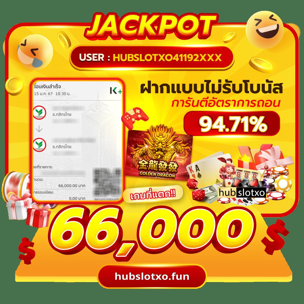 เว็บพนันออนไลน์ต่างประเทศ รวมเกมครบวงจร ระบบฝากถอนอัตโนมัติ