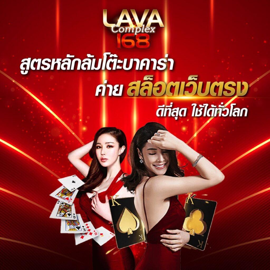 เว็บสล็อต 888 อันดับหนึ่ง เล่นง่าย แตกบ่อย โบนัสจัดเต็ม 2024