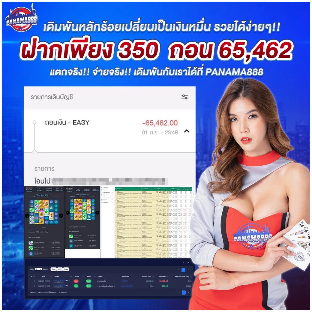 เว็บสล็อต g2g โบนัสแตกง่าย ระบบฝากถอนอัตโนมัติเร็ว