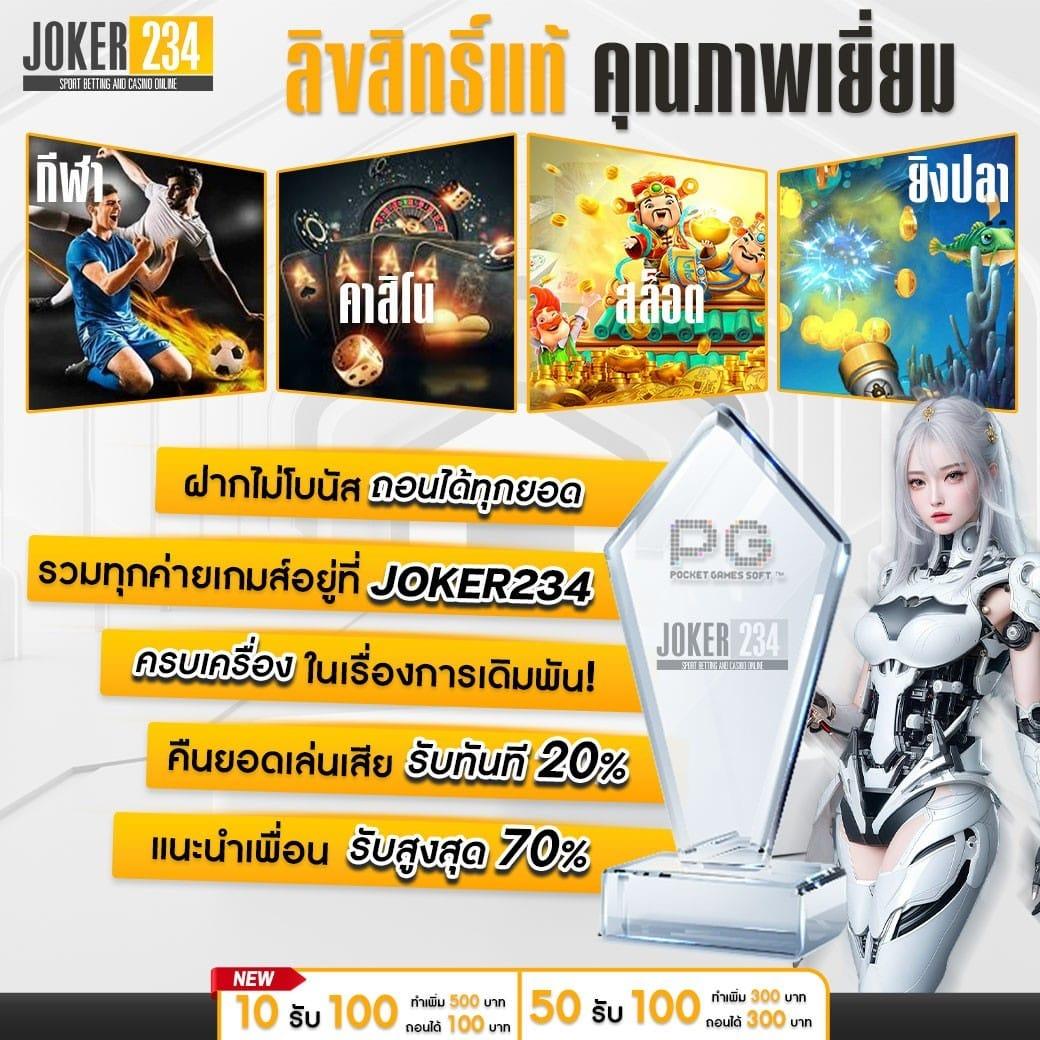 เว็บสล็อตตรงต่างประเทศ ฝากถอน ไม่มี ขั้นต่ำ ระบบออโต้ทันสมัย