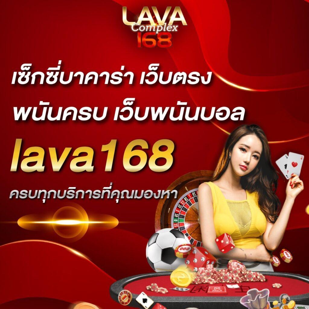 เว็บสล็อตแท้ รวมเกมแตกง่าย โบนัสจัดเต็ม 2024 ล่าสุด