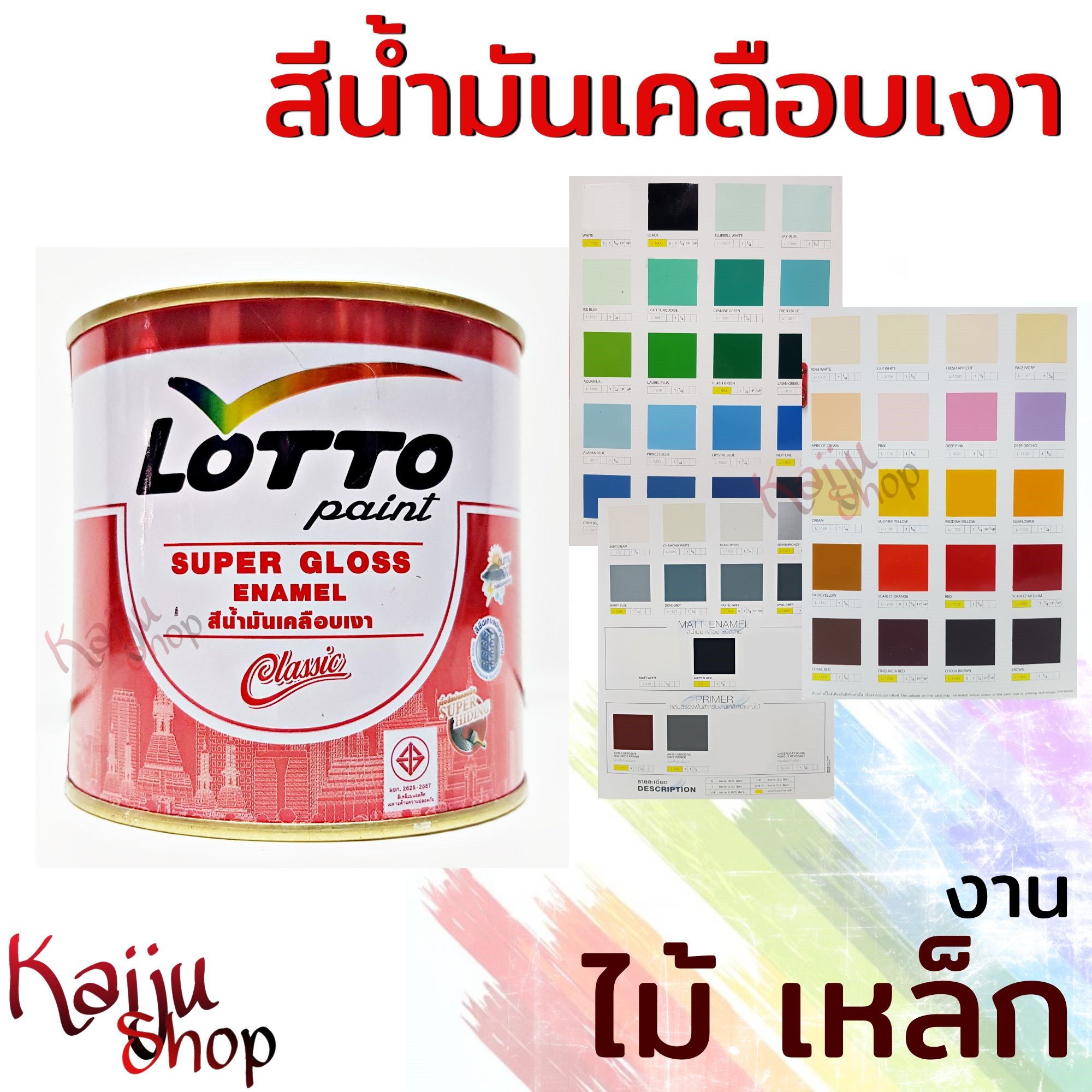 เว็บสล็อตใช้ true wallet ฝากถอนง่าย ไม่มีขั้นต่ำ 2024