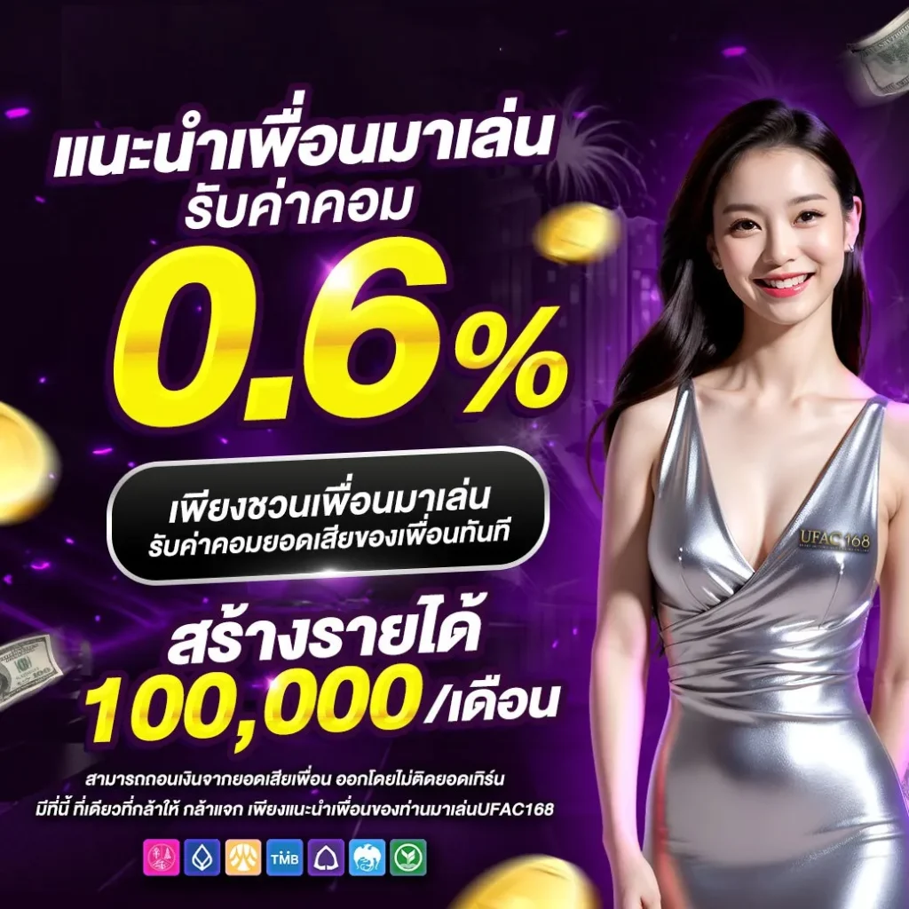 เว็บสล็อตใหม่ล่าสุด2023 รวมเกมแตกง่าย โบนัสเยอะทุกค่ายดัง