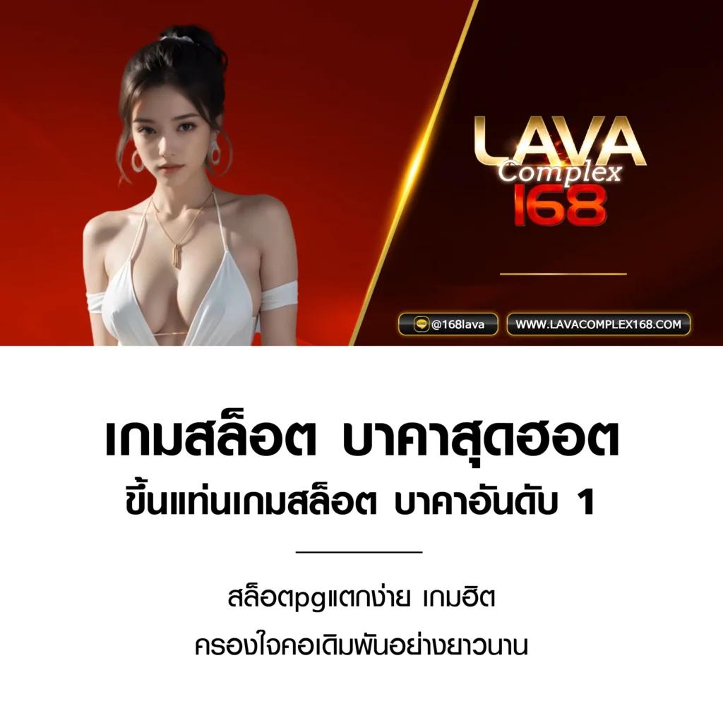 เว็บหวยหมีชมพู คาสิโนออนไลน์ใหม่ ฝากถอนเร็ว โบนัสจัดเต็ม