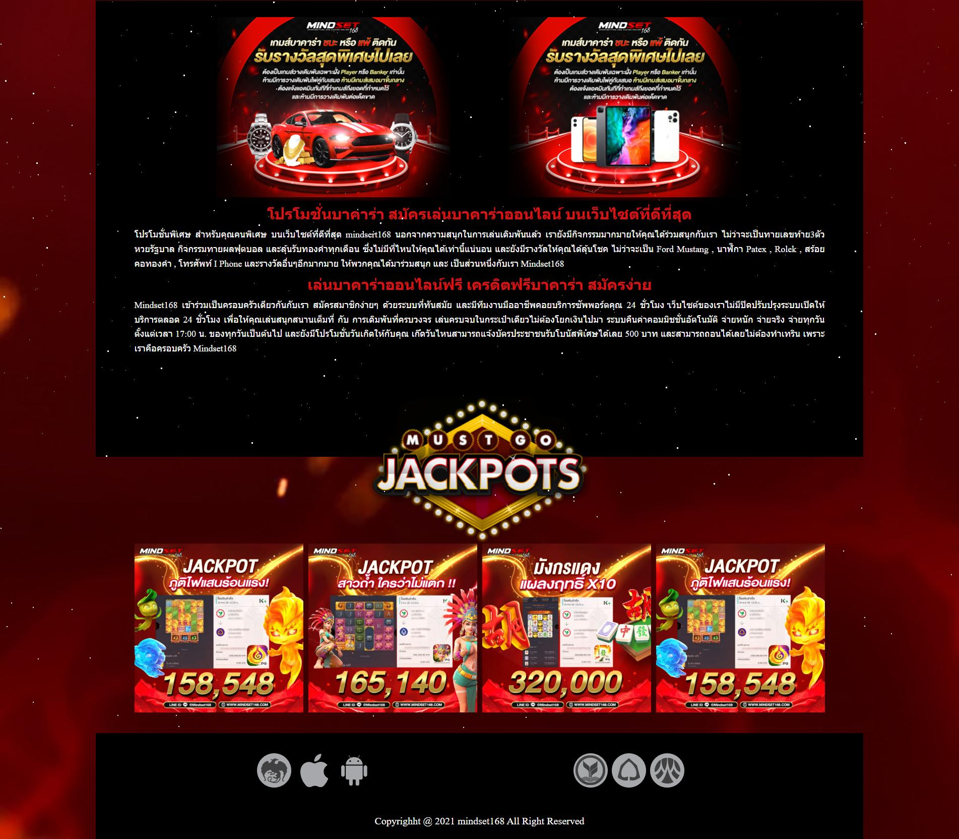 เว็บหวยออนไลน์lotto ฝากถอนง่าย โบนัสใหม่ล่าสุด 2024