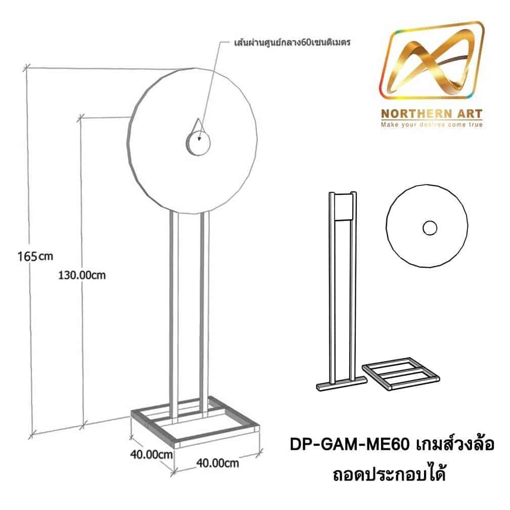 เว็บหวยออนไลน์จ่ายจริง ระบบมั่นคง โบนัสดี จ่ายไวที่สุด 2024