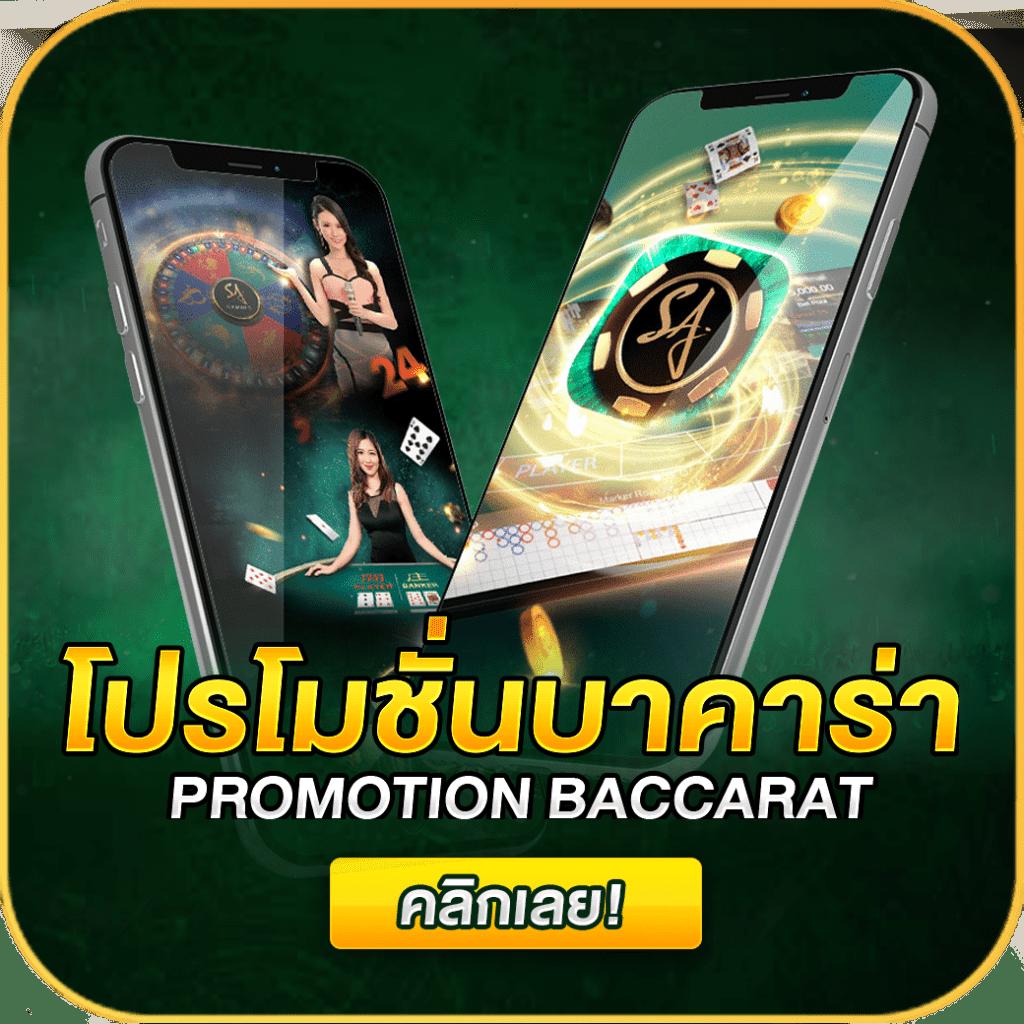 เว็บเล่นสล็อต โบนัสแจ็คพอตแตกง่าย ทำกำไรง่ายได้เงินจริง