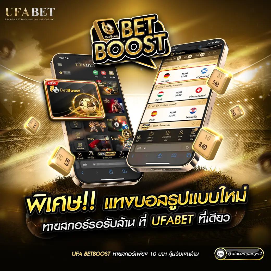 เว็บแคท888 คาสิโนออนไลน์ครบวงจร ฝากถอนรวดเร็วทันใจ