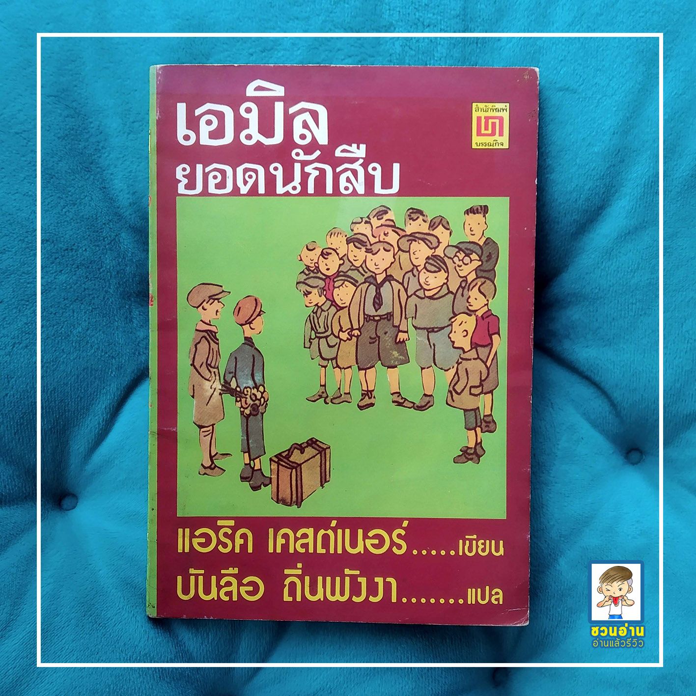 เว็บใหม่มาแรง คาสิโนออนไลน์ครบวงจร ระบบปลอดภัยทันสมัยที่สุด