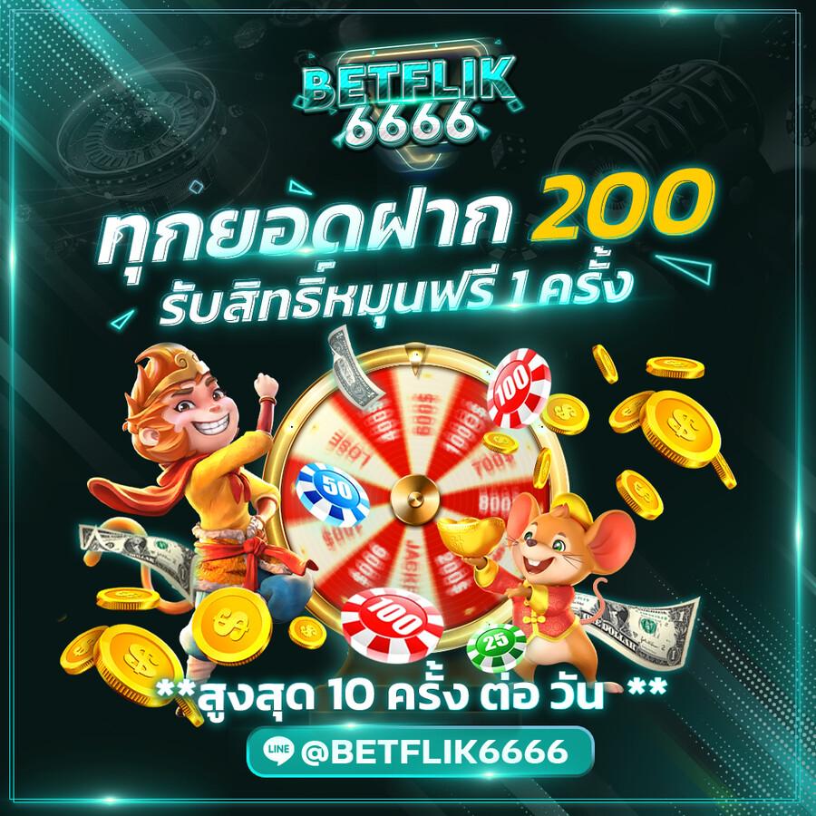 แคนดี้789 คาสิโนครบวงจร ฝากถอนไว โบนัสจัดเต็ม2024