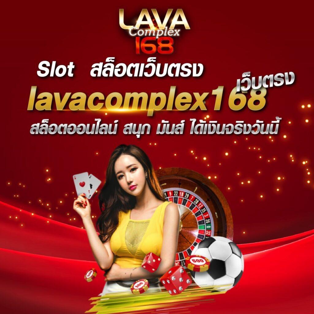 แจกโค้ดเครดิตฟรี 2024 ล่าสุด รับโปรเด็ดคาสิโนออนไลน์ทันใจ
