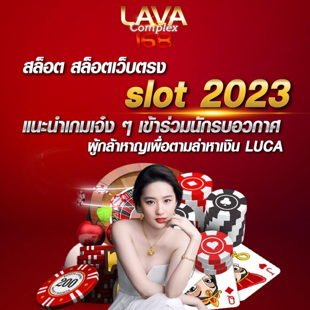แจกโค้ดเบสบอล เครดิตฟรีล่าสุด บริการเกมคาสิโนครบวงจร