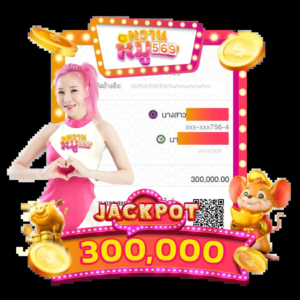แตกสล็อต เว็บตรงแตกง่าย โบนัสจัดเต็ม 2024 ไม่ต้องฝากก่อน